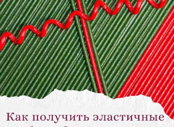 photo_5461052484987063927_x