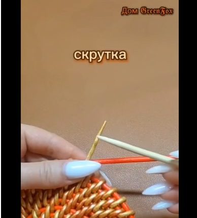 photo_5467845280708366059_x